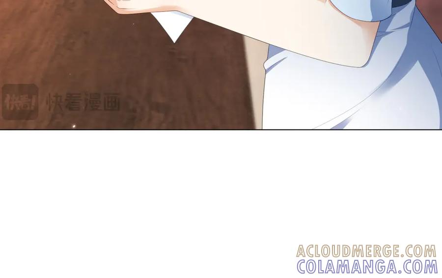《会长的伪萌女友》第27话 北极速运的新社长 第29页