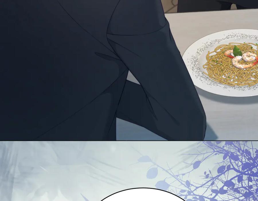 《会长的伪萌女友》第27话 北极速运的新社长 第111页