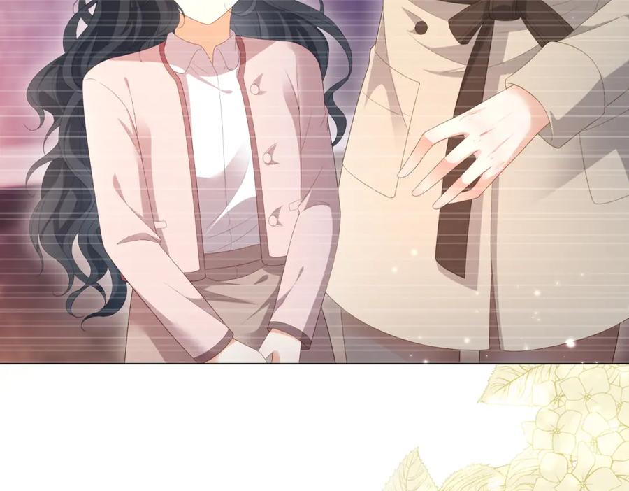 《会长的伪萌女友》第27话 北极速运的新社长 第14页
