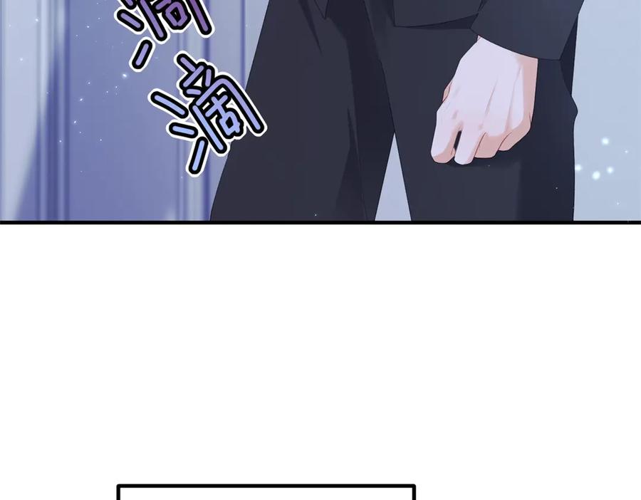 《会长的伪萌女友》第28话 深夜召唤 第99页