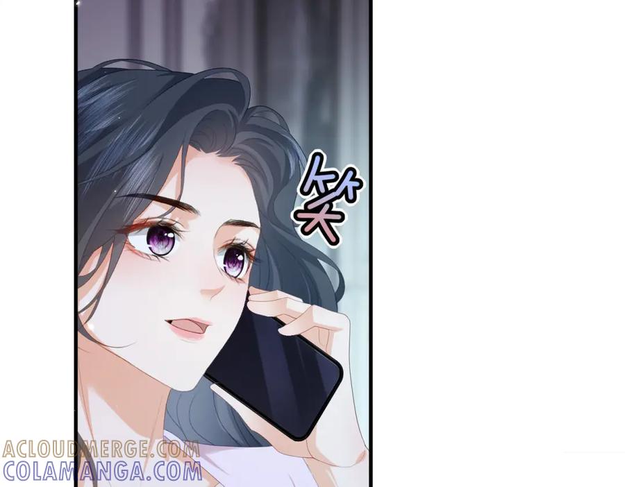 《会长的伪萌女友》第28话 深夜召唤 第121页