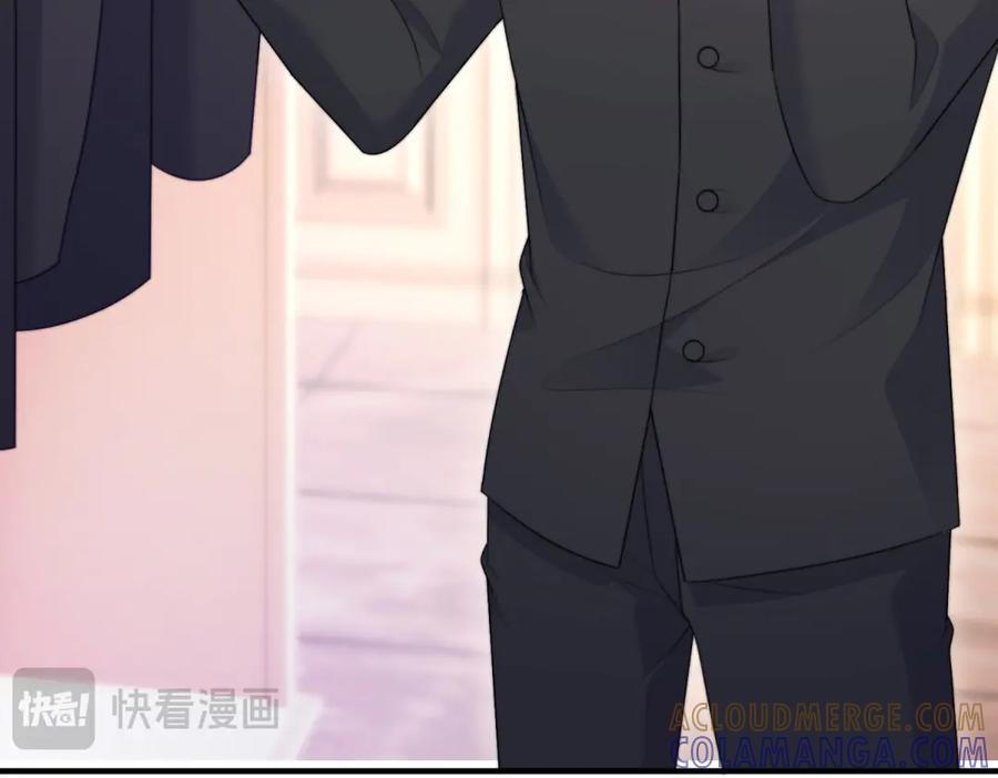 《会长的伪萌女友》第28话 深夜召唤 第133页