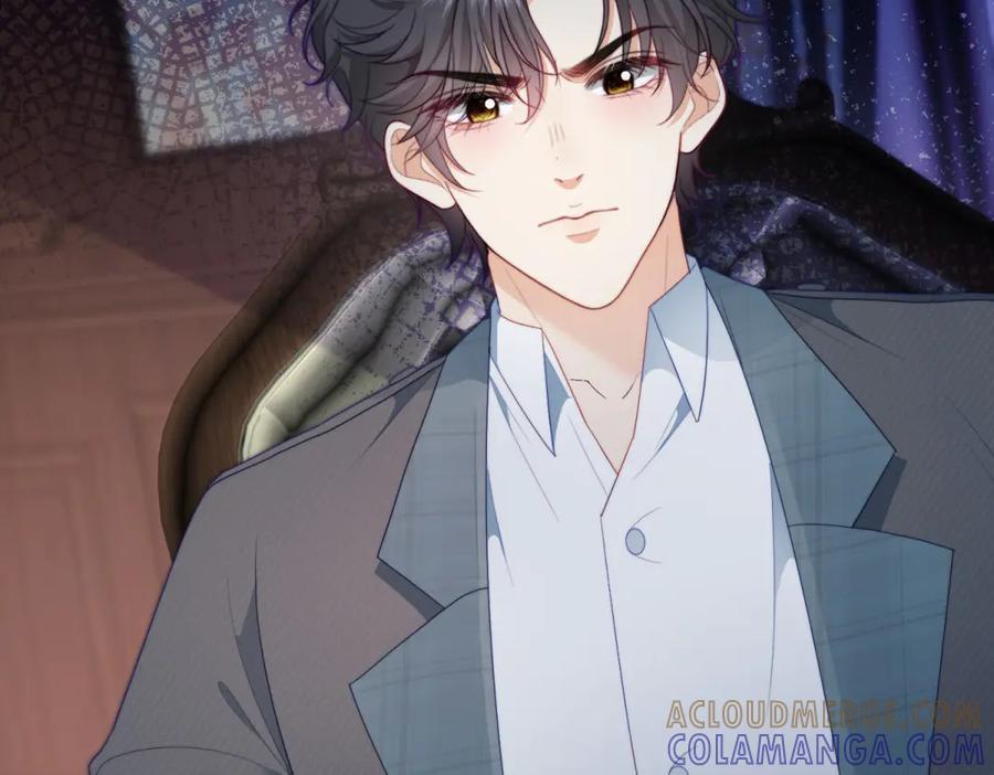 《会长的伪萌女友》第28话 深夜召唤 第41页