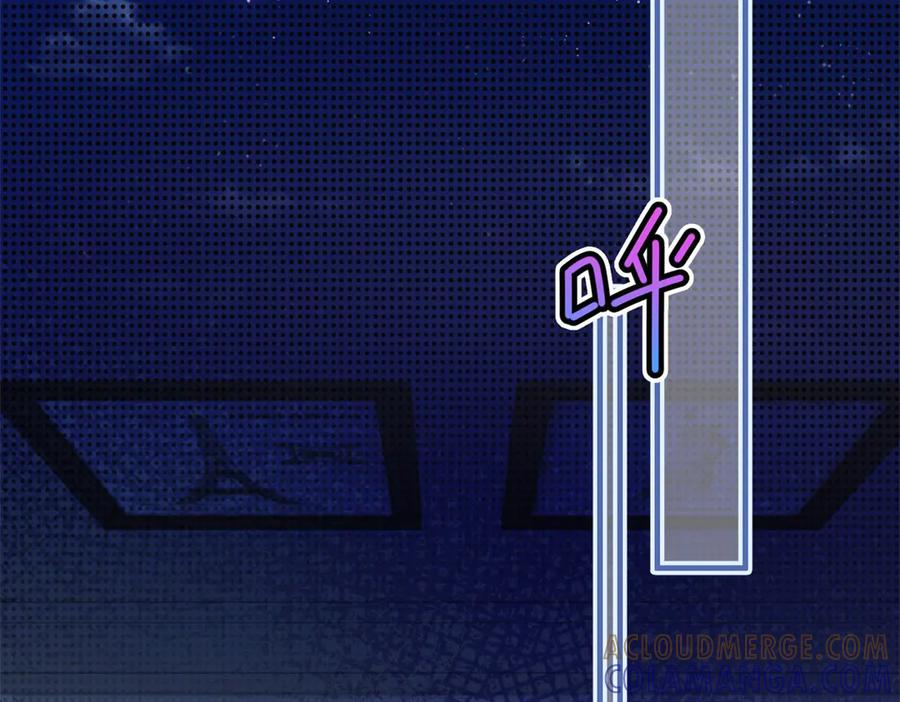 《会长的伪萌女友》第28话 深夜召唤 第69页