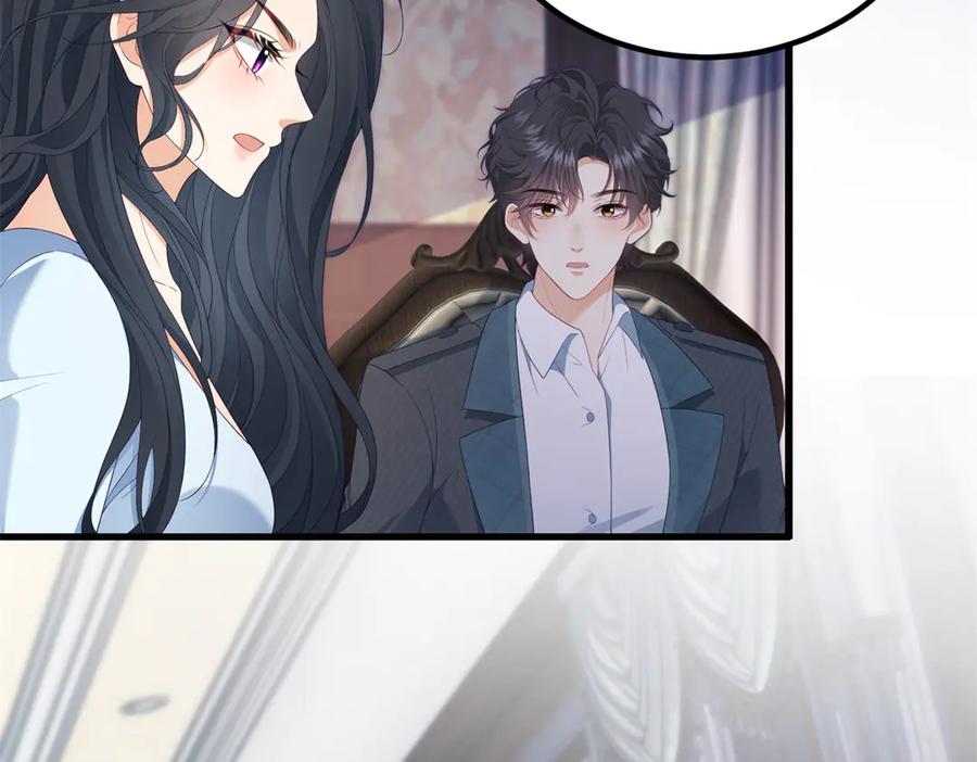 《会长的伪萌女友》第28话 深夜召唤 第34页