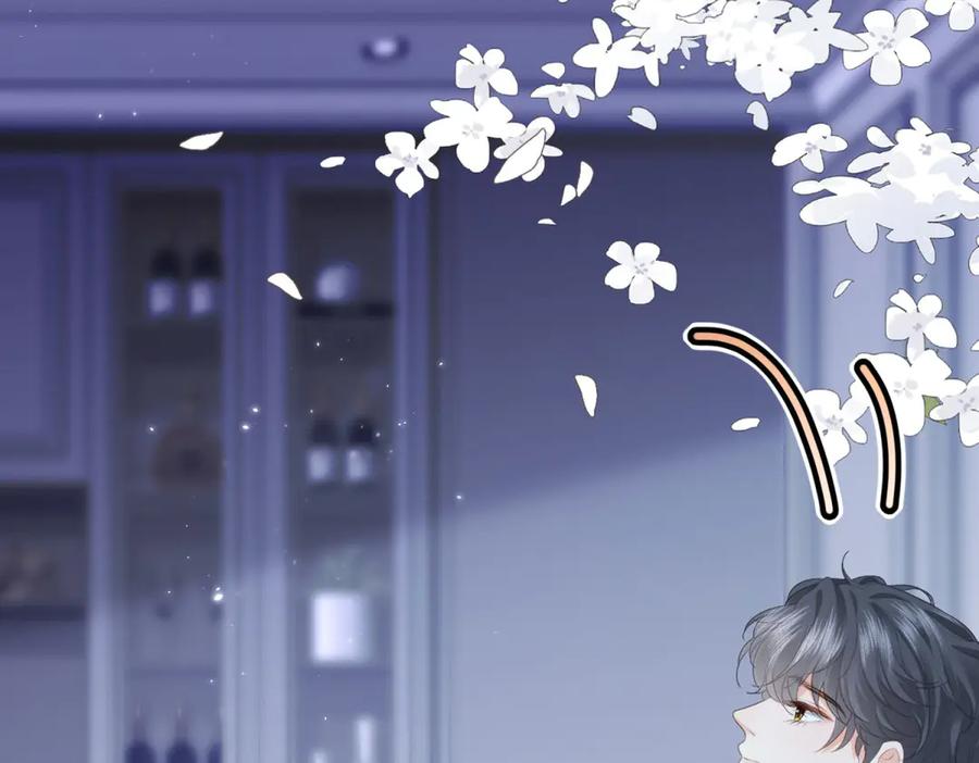 《会长的伪萌女友》第28话 深夜召唤 第110页