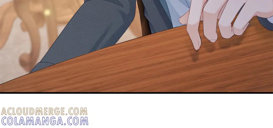 《会长的伪萌女友》第28话 深夜召唤 第37页