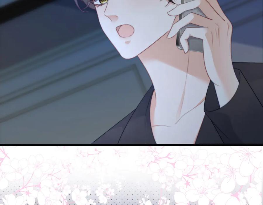 《会长的伪萌女友》第28话 深夜召唤 第124页