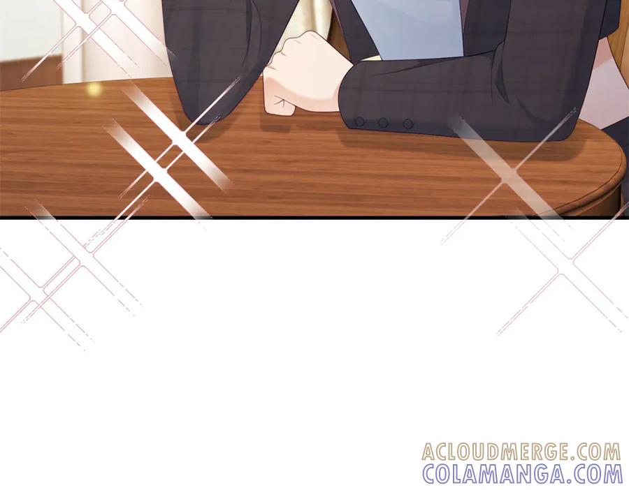 《会长的伪萌女友》第28话 深夜召唤 第25页