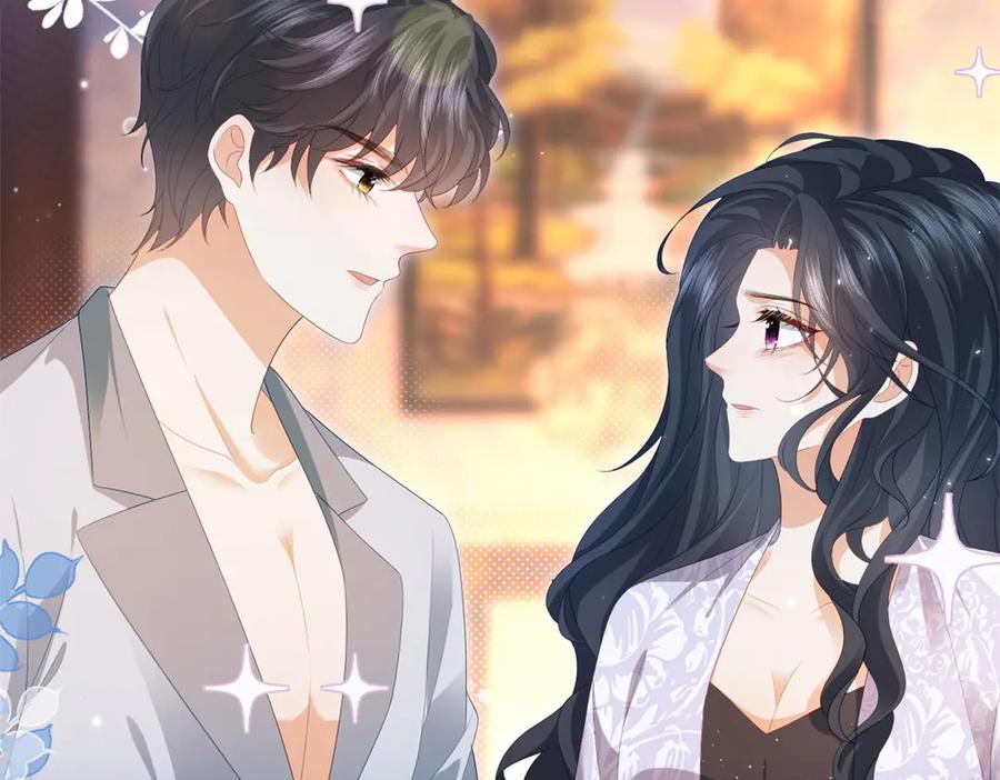 《会长的伪萌女友》第29话 深夜的初吻 第62页