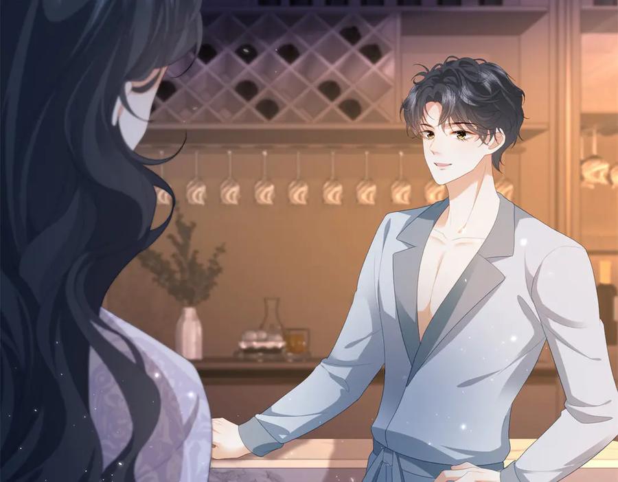 《会长的伪萌女友》第29话 深夜的初吻 第14页