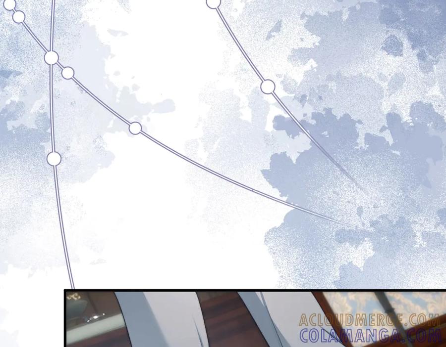 《会长的伪萌女友》第29话 深夜的初吻 第129页