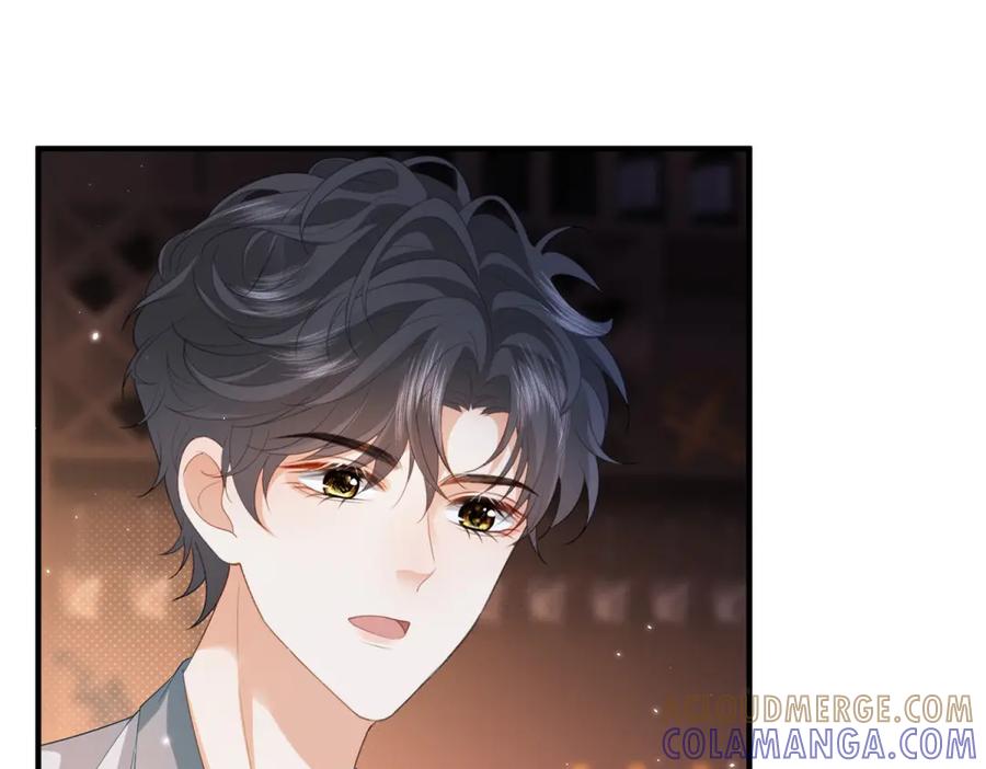 《会长的伪萌女友》第29话 深夜的初吻 第29页