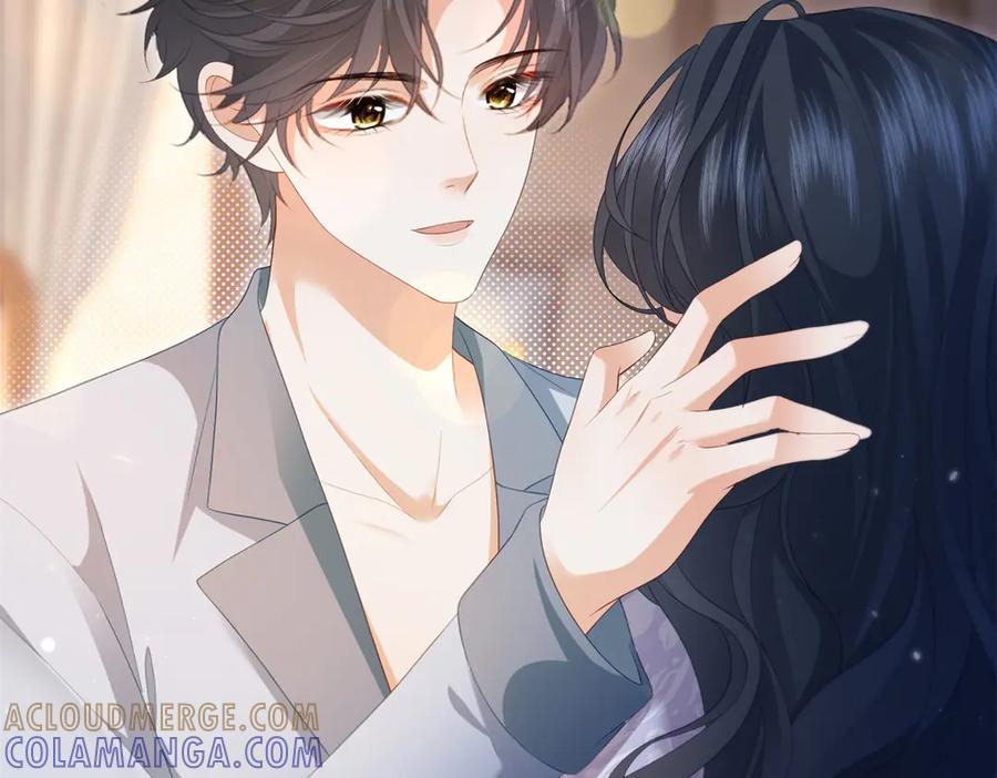 《会长的伪萌女友》第29话 深夜的初吻 第65页