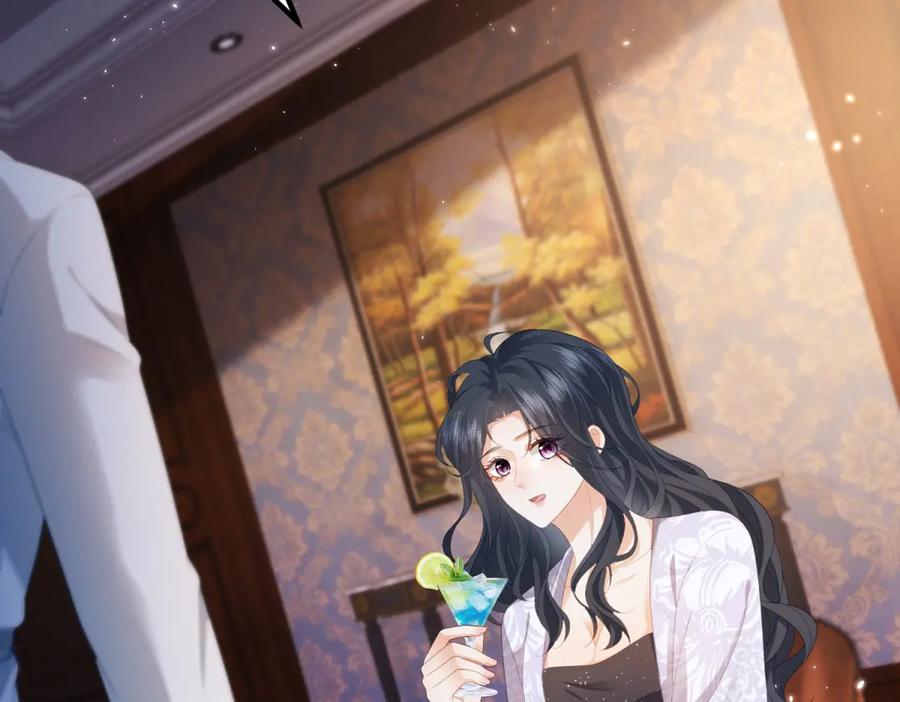《会长的伪萌女友》第29话 深夜的初吻 第32页