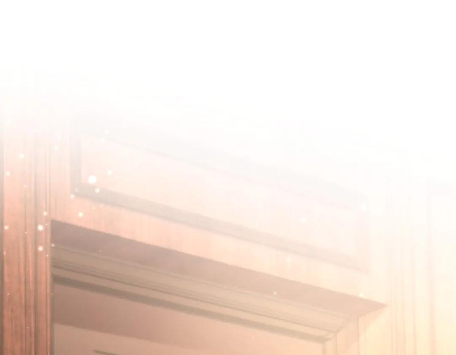 《会长的伪萌女友》第29话 深夜的初吻 第4页