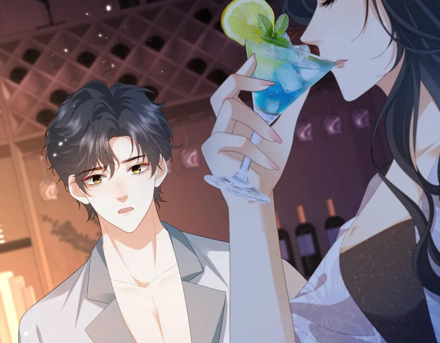 《会长的伪萌女友》第29话 深夜的初吻 第35页
