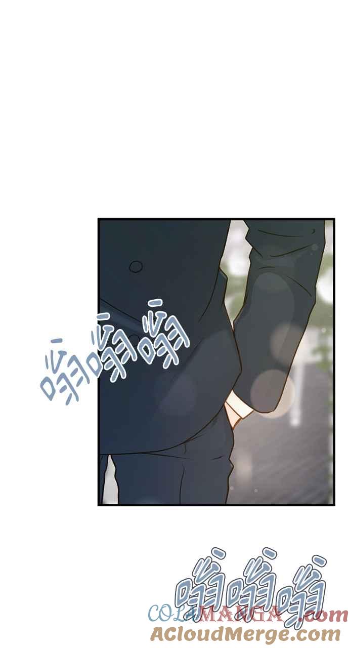明知这样很疯狂 第17话 第31页