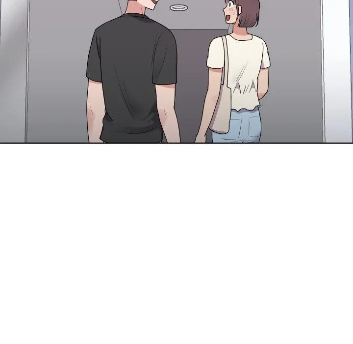 青鹤洞计划 37 第80页