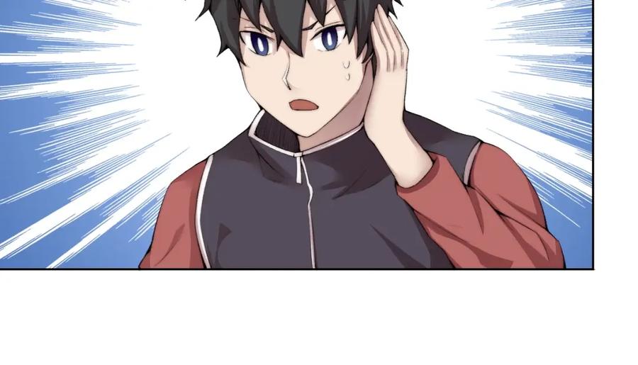 《降魂》完结篇 灵气合击！ 第64页