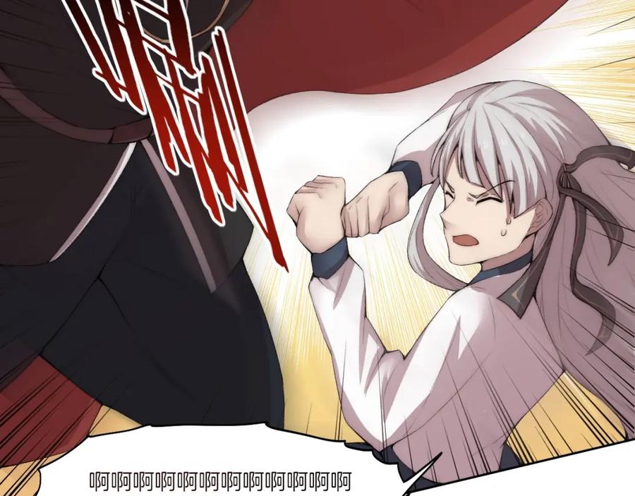 《降魂》完结篇 灵气合击！ 第26页