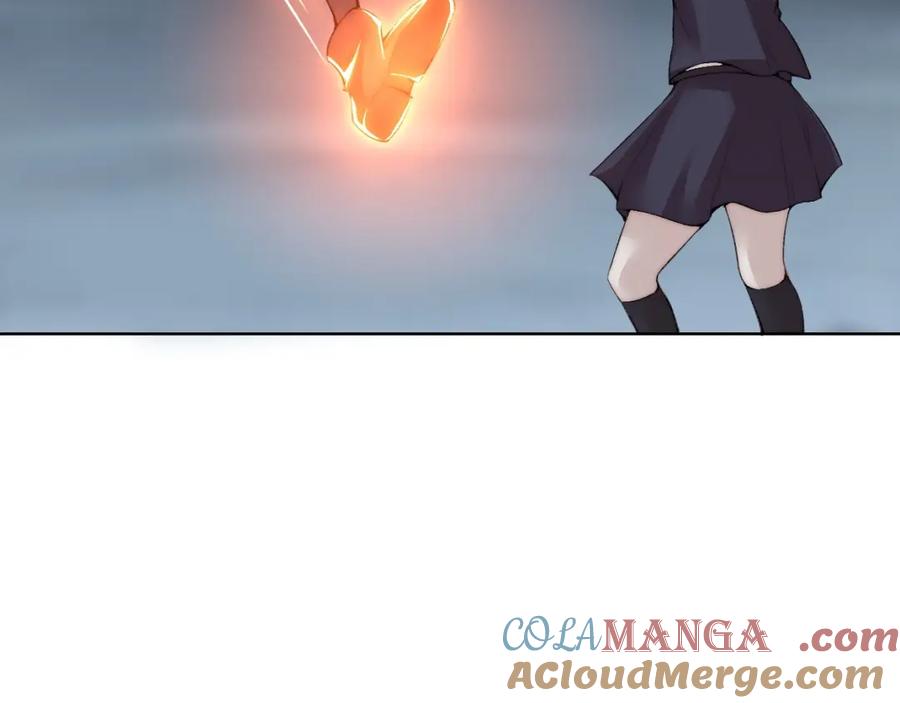 《降魂》完结篇 灵气合击！ 第53页