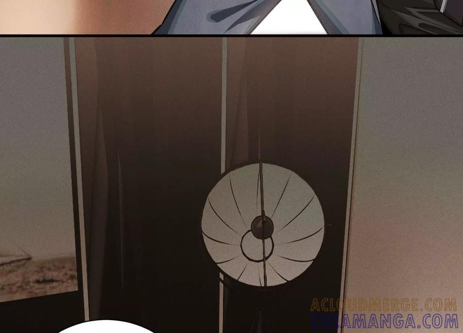 《超频玩家》接踵而至的刺客 第5页