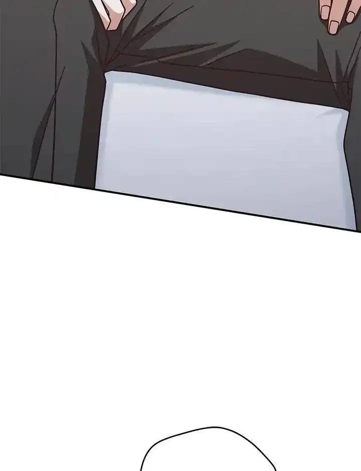 《我才不是Boss的恋人!》第40话 第54页