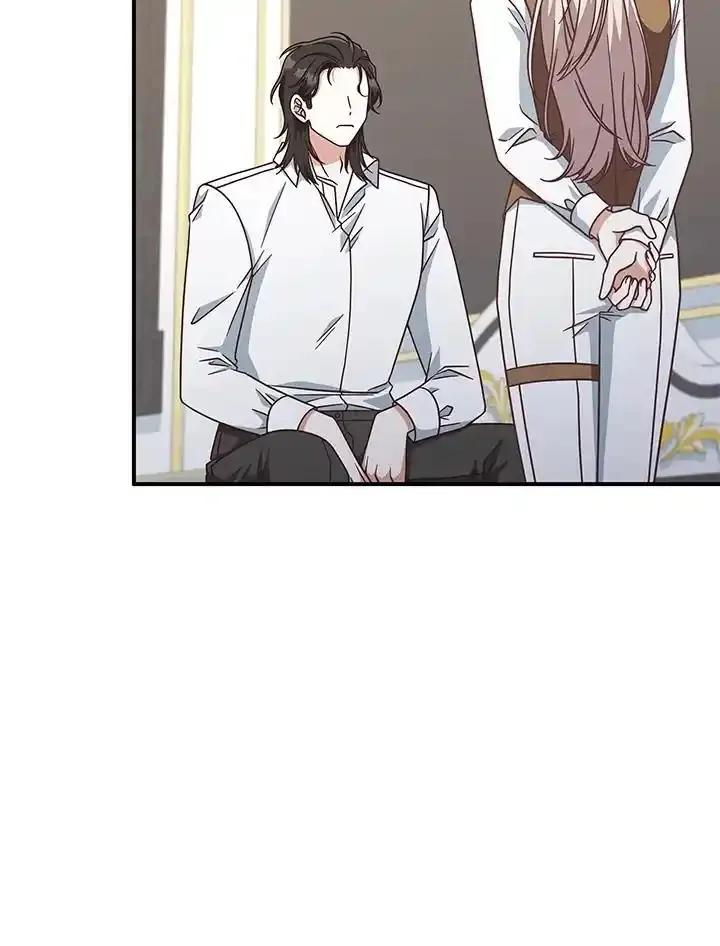 《我才不是Boss的恋人!》第40话 第98页