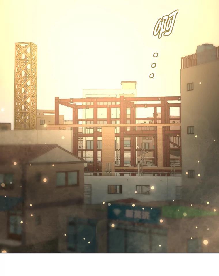 《金牌设计师》40.上综艺赚名气 第126页