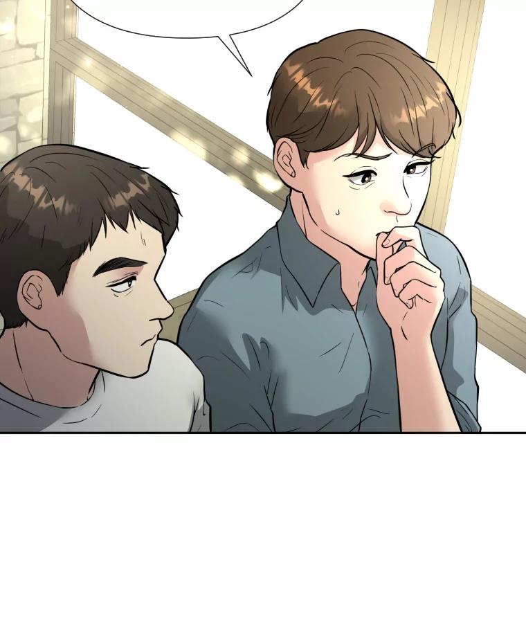 《金牌设计师》40.上综艺赚名气 第115页