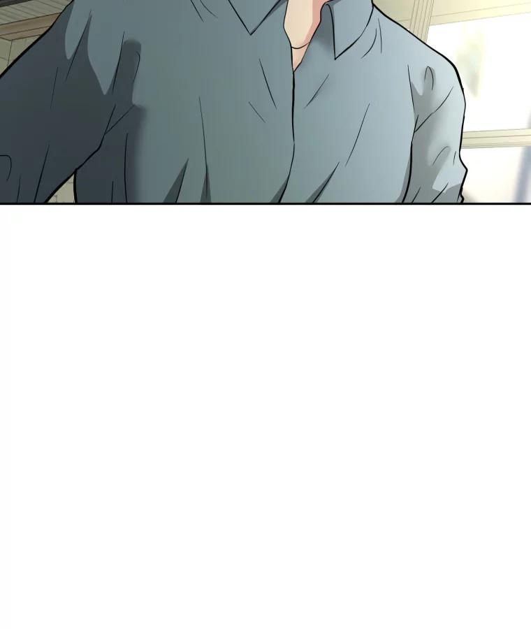 《金牌设计师》40.上综艺赚名气 第111页