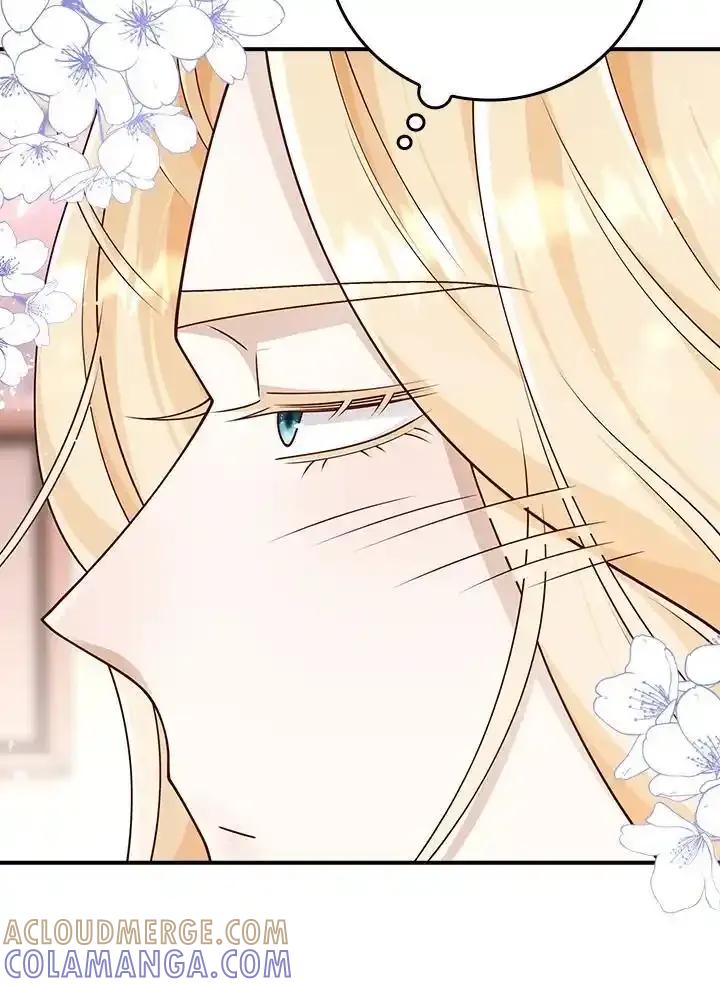 《冰封的心消融之后》第44话 第41页