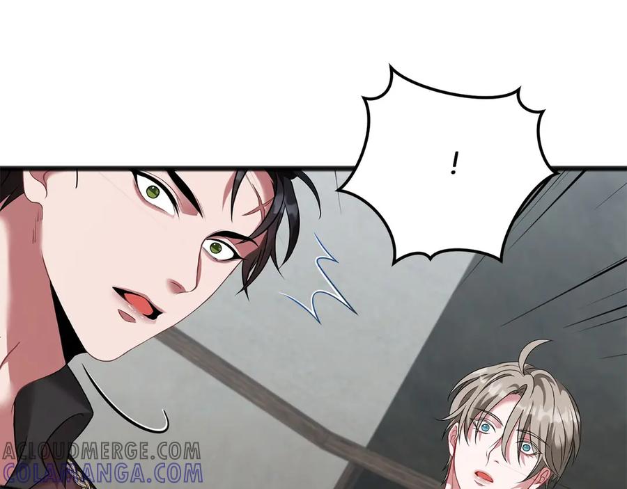 《以使者之名》第66话 邀约 第53页