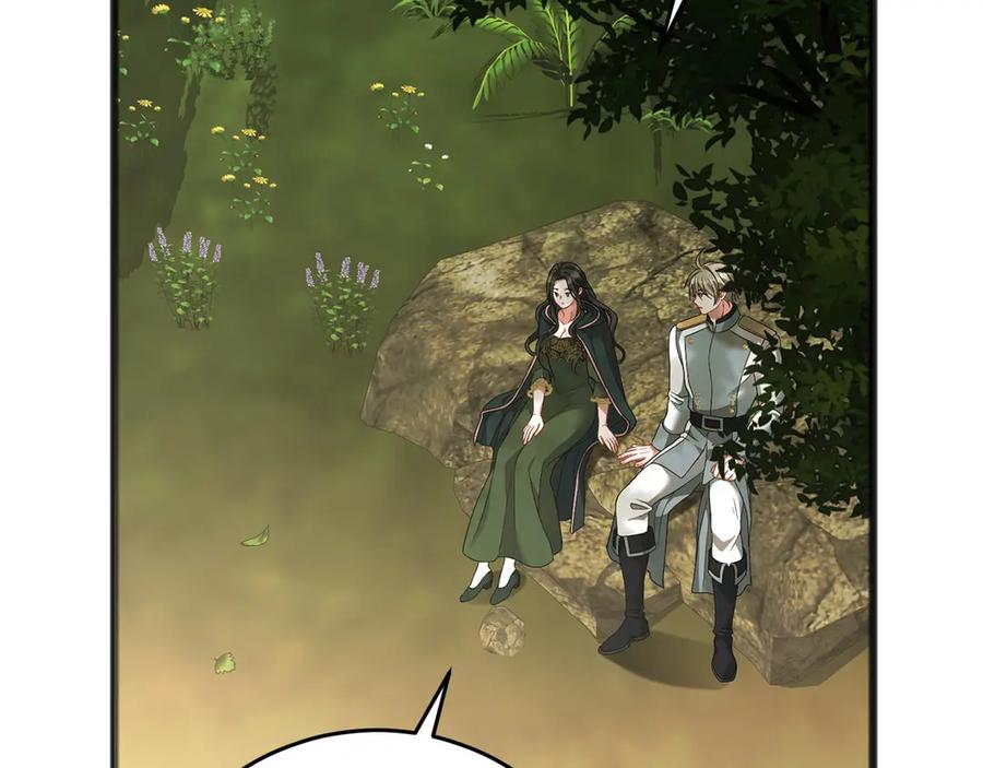 《以使者之名》第66话 邀约 第151页