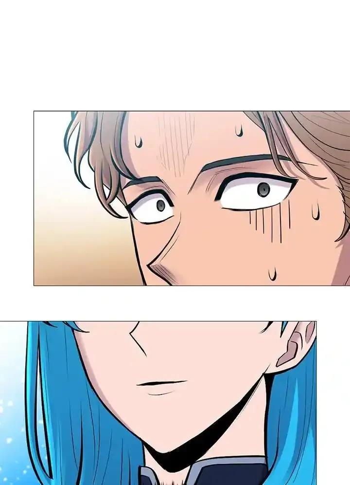 《UPDATER更新者》第85话 第75页