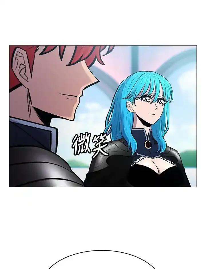 《UPDATER更新者》第85话 第34页