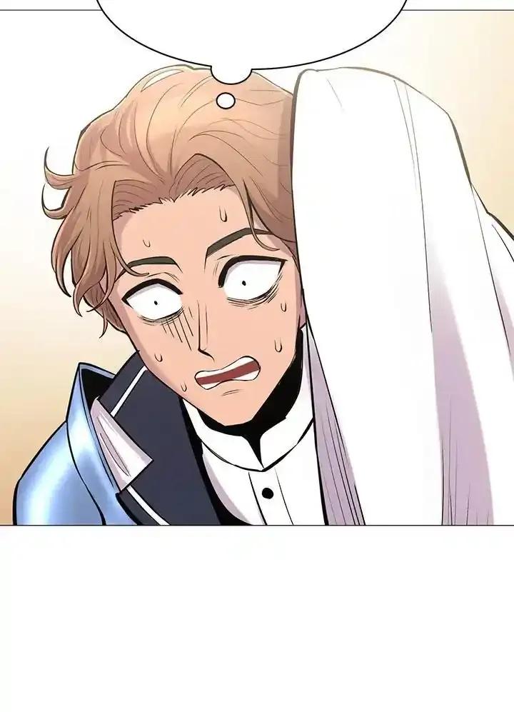 《UPDATER更新者》第85话 第79页