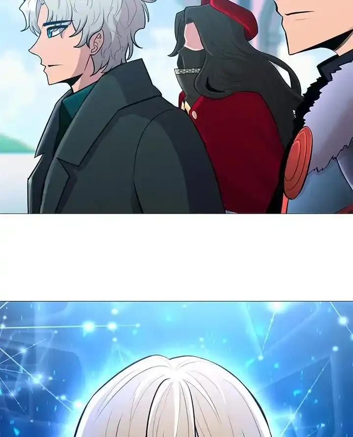 《UPDATER更新者》第85话 第32页