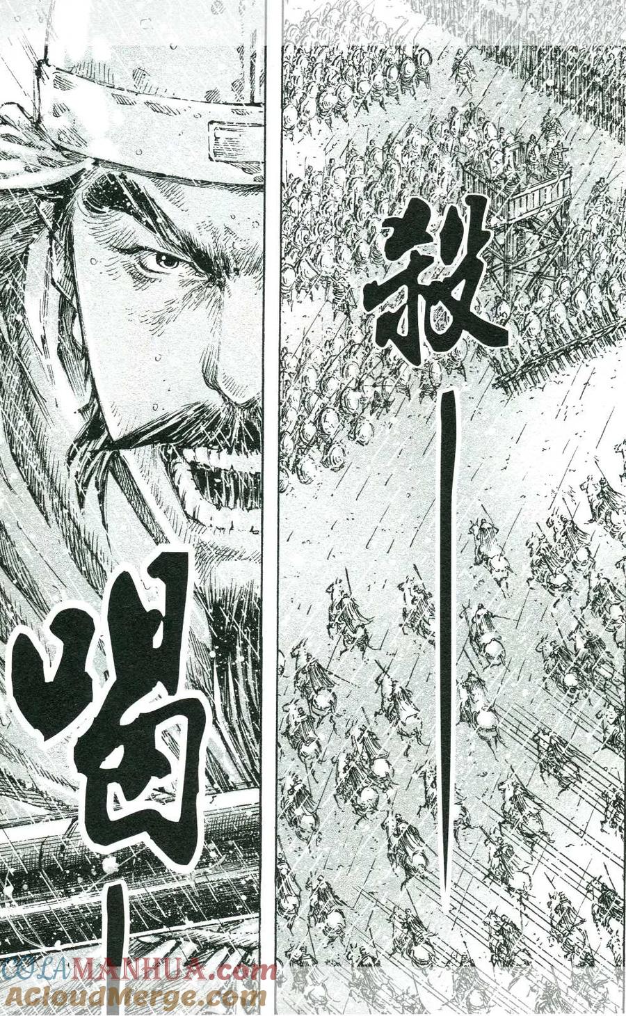 火凤燎原 第439回 营落地狱 第19页