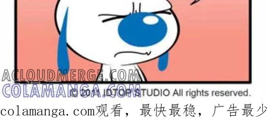 《辛巴狗和哈米兔》第250话 打雪仗 第2页