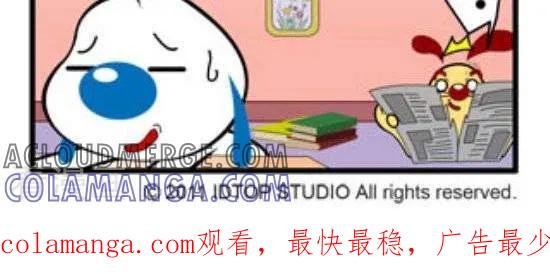 《辛巴狗和哈米兔》第254话 辛巴做家教（4） 第2页