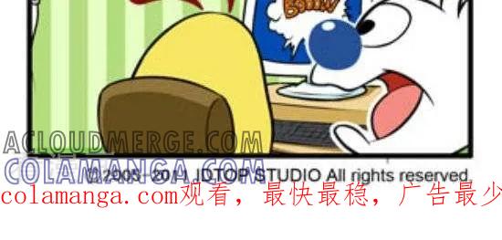 《辛巴狗和哈米兔》第283话 辛巴炸弹 第2页