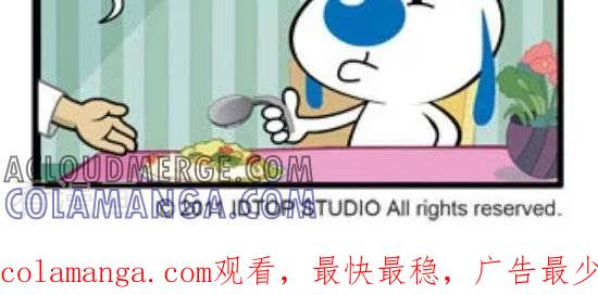 《辛巴狗和哈米兔》第289话 该死的萝卜 第2页