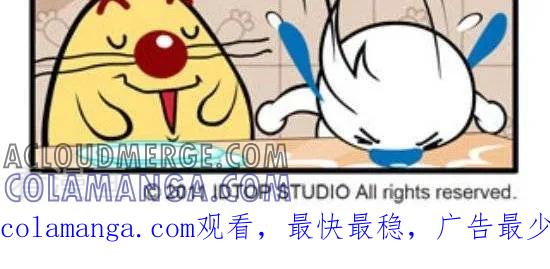 《辛巴狗和哈米兔》第290话 吃饱了 第2页