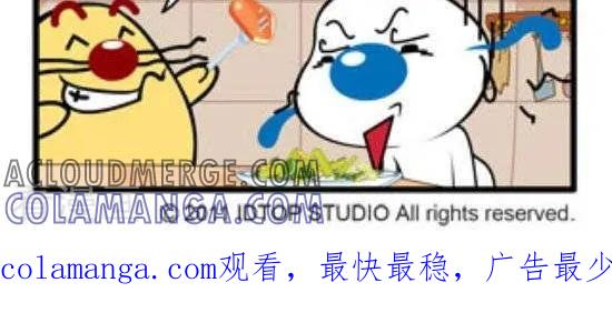 《辛巴狗和哈米兔》第291话 哈米下厨 第2页