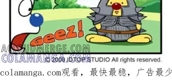 《辛巴狗和哈米兔》第297话 全副武装 第2页