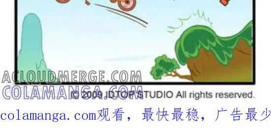 《辛巴狗和哈米兔》第298话 有备无患 第2页