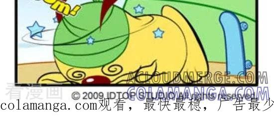 《辛巴狗和哈米兔》第299话 垂直降落 第2页
