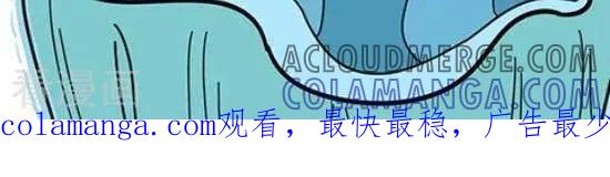 《辛巴狗和哈米兔》第318话 第3页
